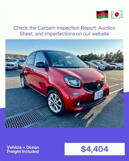 2016 Smart Forfour Petrol