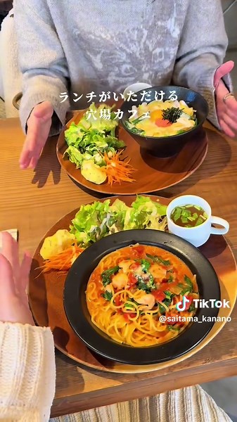 北浦和のカフェで楽しむ美味しいランチ特集