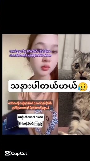 Jun 3 , 2025 #shorts