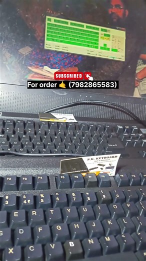 key sound TVS gold Bharat USB keyboard 🎹(7982865583) || #ytshorts.