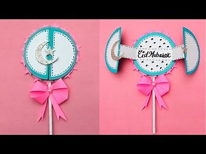 Handmade Eid Greeting Card Making Simple/ /Eid Card Making ✨💝