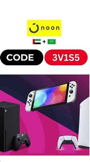Noon UAE Coupon Code 2026 ✅ 3V1S5 | Save on Electronics & Fashion