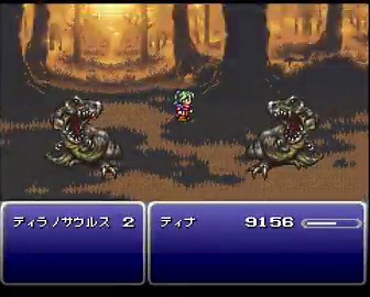 FF6初見プレイ日記恐竜狩りを知ってから楽しすぎてソロで狩ってますリプを参考にすばやさオンリーで上げましたアルテマウエポン+かいでんのしょで無双してますｗ魔石はすばやさ重視なの知らなくてちょっと後悔😅1軍全員LV99にしたけど、キャラによってHPMPがカンストしなくて何度かやり直した
