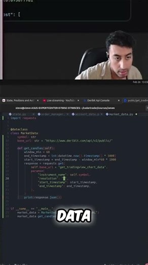 Live Crypto Data Feed: Deribit API & YouTube Stream Explained! #shorts