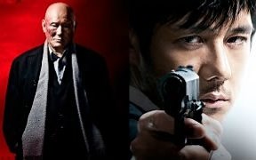 西岛秀俊x香川照之x真木阳子「劇場版 MOZU」予告編+特報2