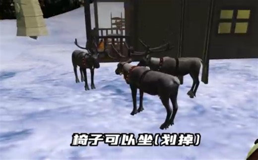 计算机图形学，启动！