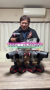 パワフルなブロアーで掃除を効率化