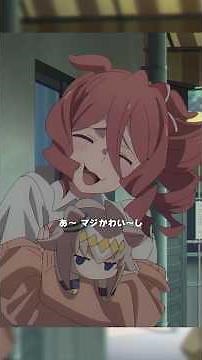 「ノルンお前･･･」「デレが顕著」#シングレ #アニメウマ娘 #Shorts｜アニメ『ウマ娘 シンデレラグレイ』第6話「怪物」より