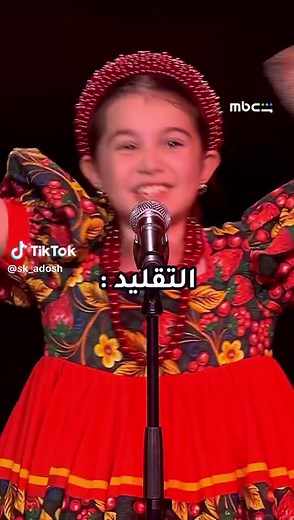 محراك الشر ربحي 😎🤣 #قلة_ذوق_و_كترة_غلبة #ايميليا #ذافويس_كيدز #foryoupage #explore