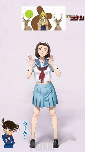 しかのこのこのここしたんたん公式OP dance [Detective Conan ver] - 名探偵コナン