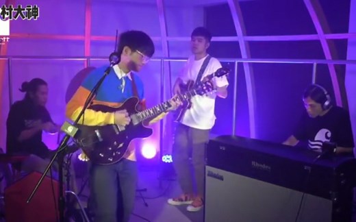 【落日飞车】新歌Under the skin (live) 抢先试听