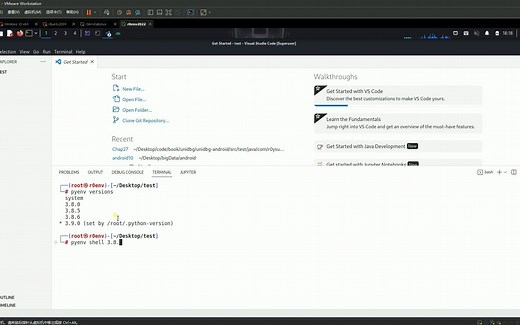 多版本python版本切换