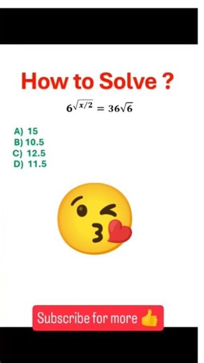 💥💥 Let's Solve Exponential Maths Problem 💥💯 #viral #maths #mathstricks #trending #ssc #shorts #yt