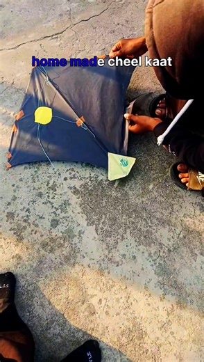 how make to cheel kaat patang 😱#viralshort #trending #shorts