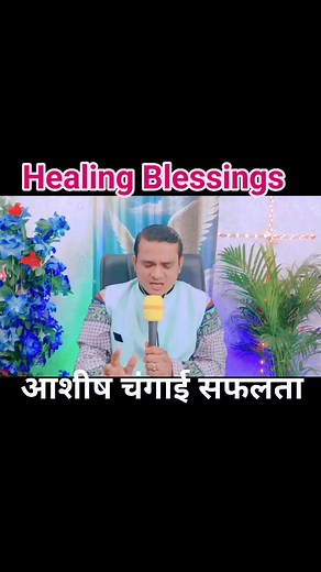 New Life Sikhte Hai Kuch on Reels