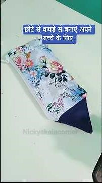 student pencil ✏️ pouch tutorials diy zipper pouch#diy#trending #fashion #crafts #shorts #shortvideo