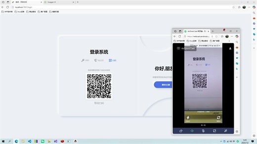 MAUI OAuth Asp.Net Vue实现扫码登录及第三方授权登录完整实战日记