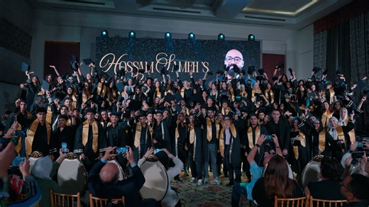 Leaders 2025 Graduation Ceremony 🎓🖤 | The Leader In English