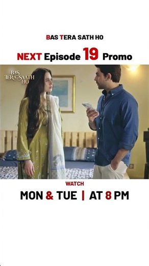 Bas Tera Saath Ho NEW Episode 19 | Promo | #farhansaeed | #sanajaved | #shorts