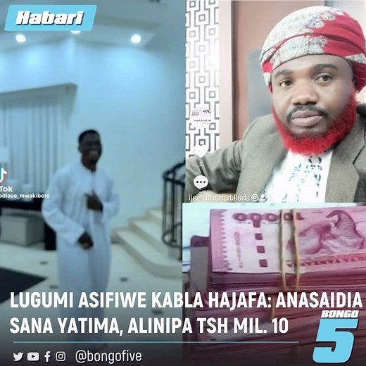 bongo5.com on Instagram: "Mmoja kati ya wadau wa mambo ya kijamii na siasa Sheikh @sheikh_sharifu_majini amedai kwamba mfanyabishara Lugumi hajaanza leo kusifiwa kutokana na mambo mema anayoyafanya kwa jamii. Amedai mara nyingi watu husifia watu baada ya kufariki. “Huyu ni tayari @lugumisaidi halafu hana roho mbaya hata kidogo. Mungu amzidishie mtu Mwema kuna mwaka nilipigwa njaa ya hatari Mwezi wa Ramadhani nikakutana naye Masjid Maamur akaniambia twende ofisini kwangu akanipa cheki ya milioni 