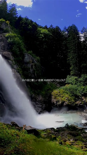 Lofi Chill Music | 睡眠導入 深いリラックスへ誘うアンビエント | リラックス・勉強・作業用BGM