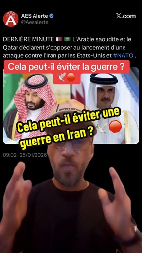 LE GOLFE BLOQUE L'ATTAQUE US ! 🛑🇸🇦. 🌍 CLASH DIPLOMATIQUE MAJEUR ! Alors que les USA ont déployé le porte-avions nucléaire USS Abraham Lincoln (6000 hommes) pour menacer Téhéran, leurs alliés arabes les lâchent ! L'Arabie Saoudite 🇸🇦, le Qatar 🇶🇦 et les Émirats Arabes Unis 🇦🇪 ont annoncé : 1️⃣ La fermeture de leur espace aérien pour toute attaque contre l'Iran. 🚫✈️ 2️⃣ L'interdiction d'utiliser les bases américaines sur leur sol pour frapper Téhéran. C'est une position courageuse et hi
