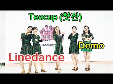 🌹Teacup Linedance (Beginner) - Demo 🌺 Teacup Line Dance