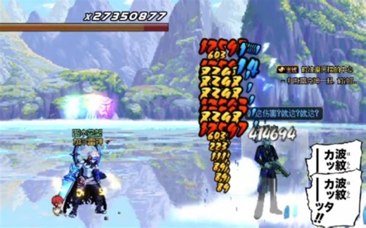 【DNF】波动刻印优化+杀意波动隐藏 两款阿修罗补丁