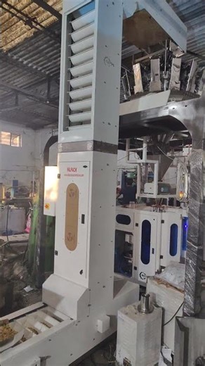 Z Bucket Conveyor l Bucket Elevator l Complete packaging Machine setup l Packing Machine