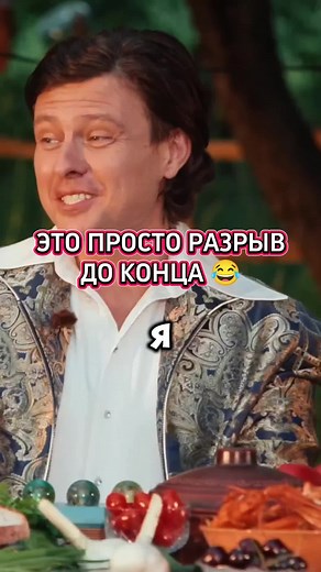 часть 103. Довел бабульку #олесяиванченко #прохоршаляпин #дмитрийжуравлёв #натальнаякарта