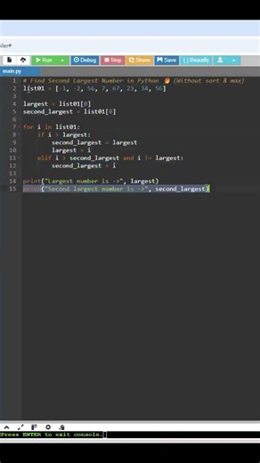 Find Second Largest Number in Python 🔥 (Without sort & max) #coding #automationtesting