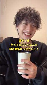 ISFP(冒険家)と相性の良いタイプ #mbti #恋愛あるある