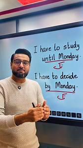 This tiny preposition can cost you deadlines. ⏰ #css2026 #vocabulary #prepositions #fblifestylechallenge #englishgrammar | English with Mahmood Sarwar