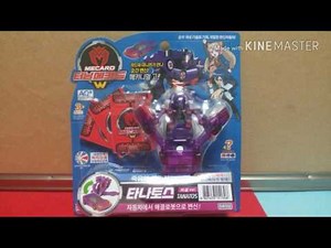 터닝메카드W 타나토스 (purple) - [Toys Good!]