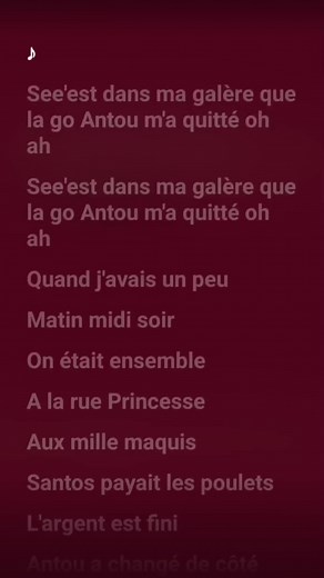 Magic Système - Premier Gaou: PARTIE 1