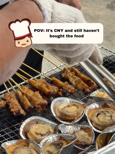 CNY BBQ Food Ideas with Affordable Wholesale Prices