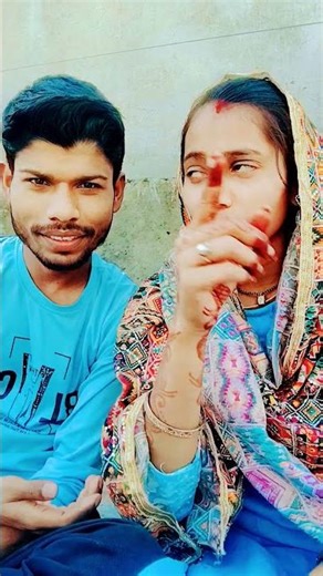 पति पत्नी का प्यार🤣🤣 #funny #viral #youtube #comedyvideo #funnyshorts