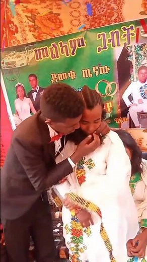 The Shy Bride & The Excited Groom | A Playful Wedding Moment