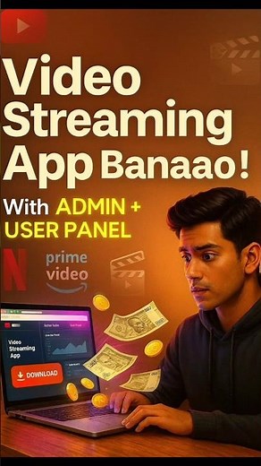 Video Streaming Application Kaise Banaye | Step by Step Guide 2025 | Video Streaming Platform Setup