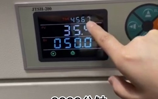 生化培养箱的操作视频