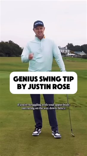 Stroked Out Golf on Instagram: "Try this genius swing tip from Justin Rose to help improve your downswing! In this video by golf digest featuring Justin Rose, he shares a simple tip to stop your body out racing in the downswing! ⛳️Follow golf digest for more golf tips and advice! Golf is hard enough! Let’s make it simple. ❤️ Follow @strokedoutgolf⁠ for great golf tips to help you improve all aspects of your game! 🔥⁠ Credit: golf digest on YT DM for removal request ( no copyright infringement in