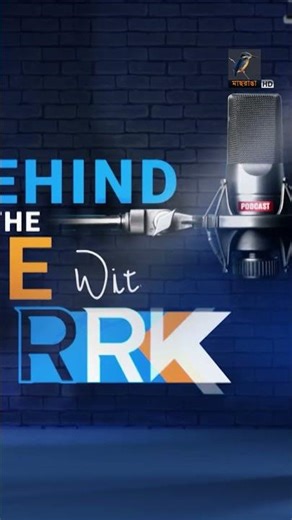 ৭৩টি পোশাক নিয়ে গিয়েছিলেন তানজিয়া জামান মিথিলা