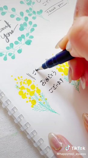 ミモザ&ユーカリのドットフレーム | 手書き動画おすすめ