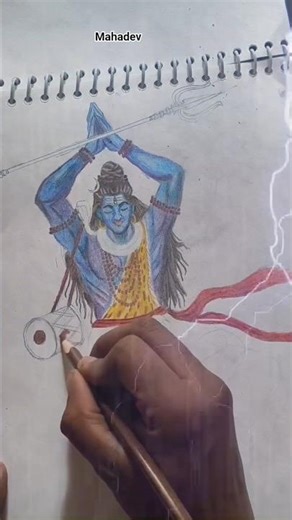 Lord shiva painting | Water colour pencil drawing #lordshiva #mahadev #drawing #mahadevdrawing #art