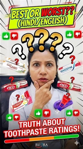 Kaunsa Toothpaste Use Kare?? |Which Is Best Toothpaste #trending #shorts #reels #viral #doctor #dr