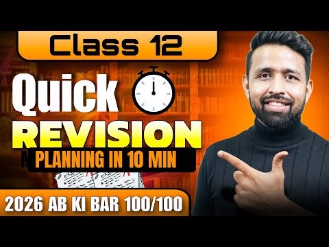 🔥 BST CH 4 PLANNING IN 10 MIN| LIVE REVISION SERIES | Business Studies Class 12 🔴📚