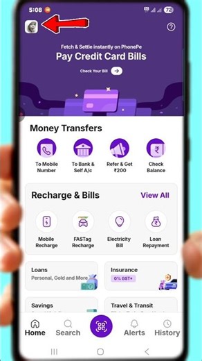 "UPI Apps me Lock kaise lagaye 🔒 | Secure UPI Payments Trick"