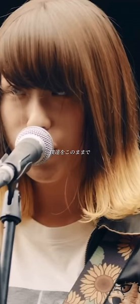 拝啓少年よ 歌詞が刺さる名曲