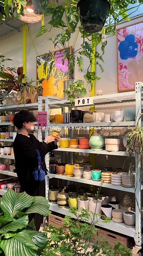東京でおすすめの花屋と雑貨屋巡り