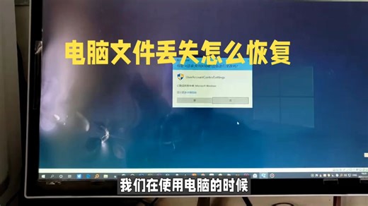 由于找不到msvcp100.dll无法继续执行代码怎么解决